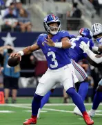 Giants dealt crushing overtime loss as Cowboys kicker Brandon Aubrey rips their hearts out